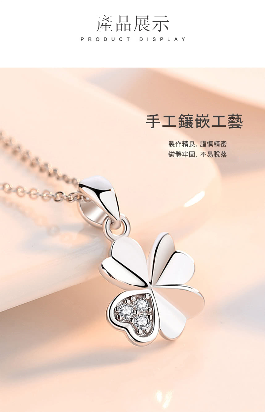 ç¢åå±ç¤º æå·¥é²åµå·¥è è£½ä½ç²¾è¯,è¬¹æç²¾å¯ é½é«ç¢åº,ä¸æè«è½ 