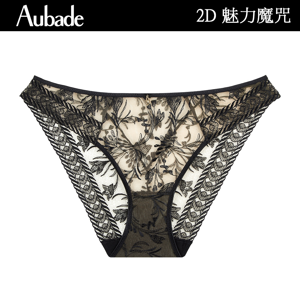 Aubade 魅力魔咒刺繡蕾絲三角褲 性感小褲 法國進口 女