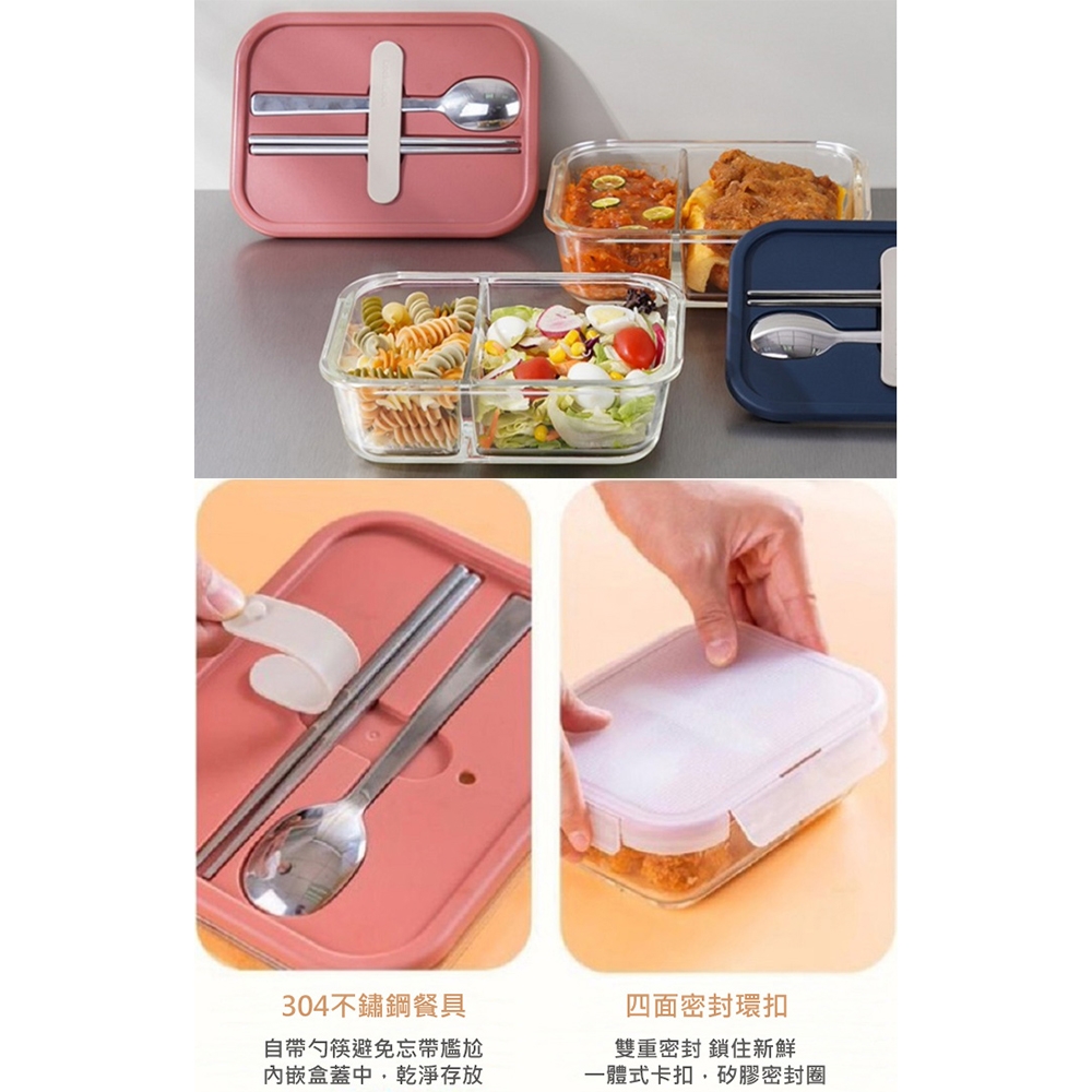 一體式卡扣,矽膠密封圈