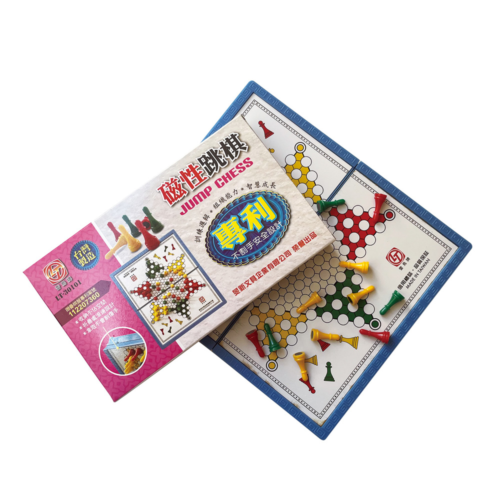 旻新文具企業有限公司 榮譽出品