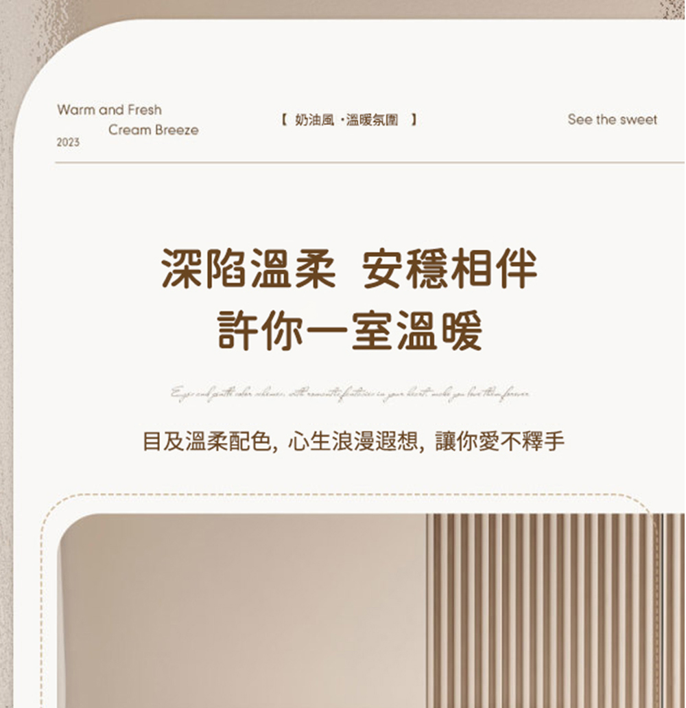 匠俱 奶油風化妝台 LED燈化妝鏡 收納梳妝台 雙抽100公
