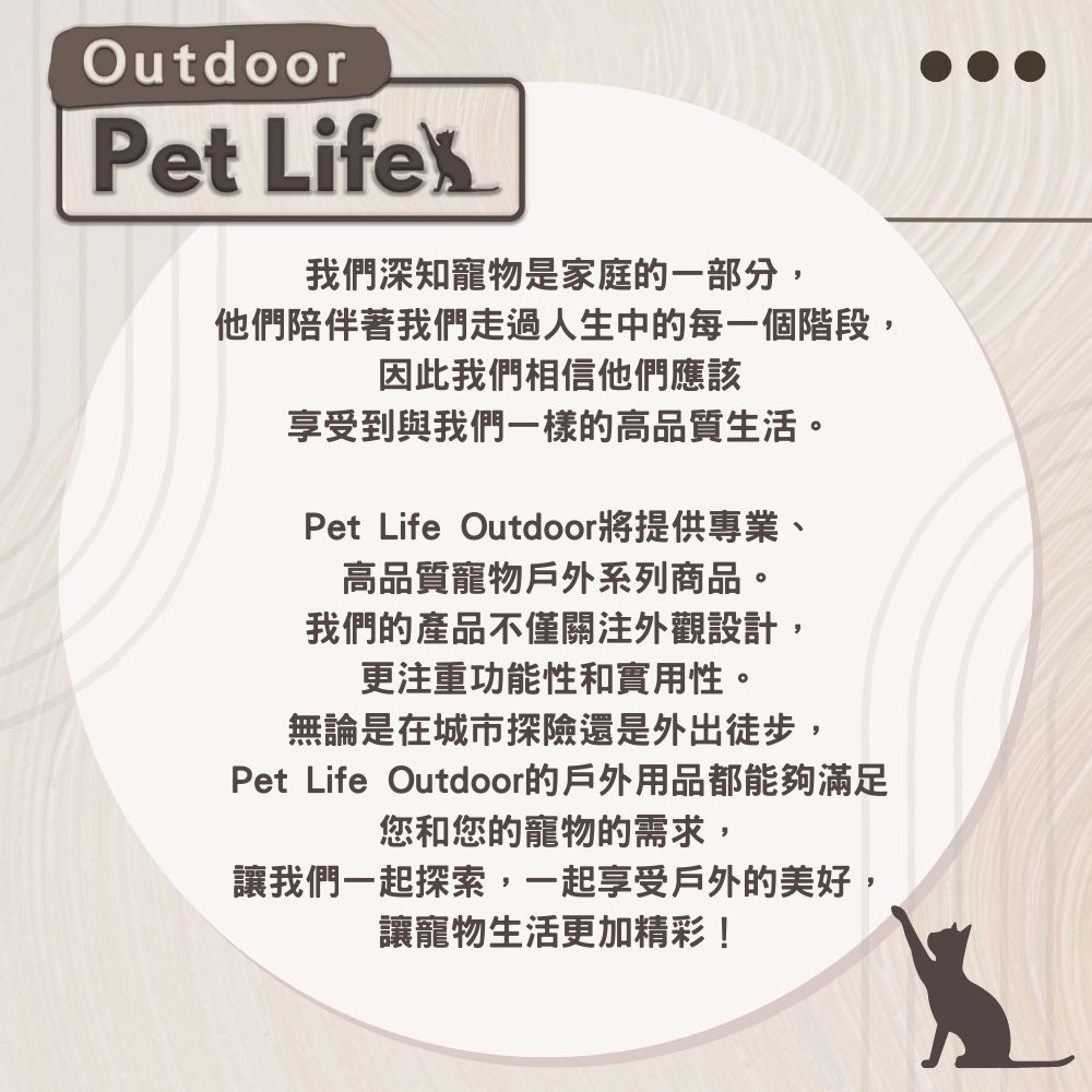 Pet Life 戶外系列 前開雙天窗 輕巧收合寵物推車/贈