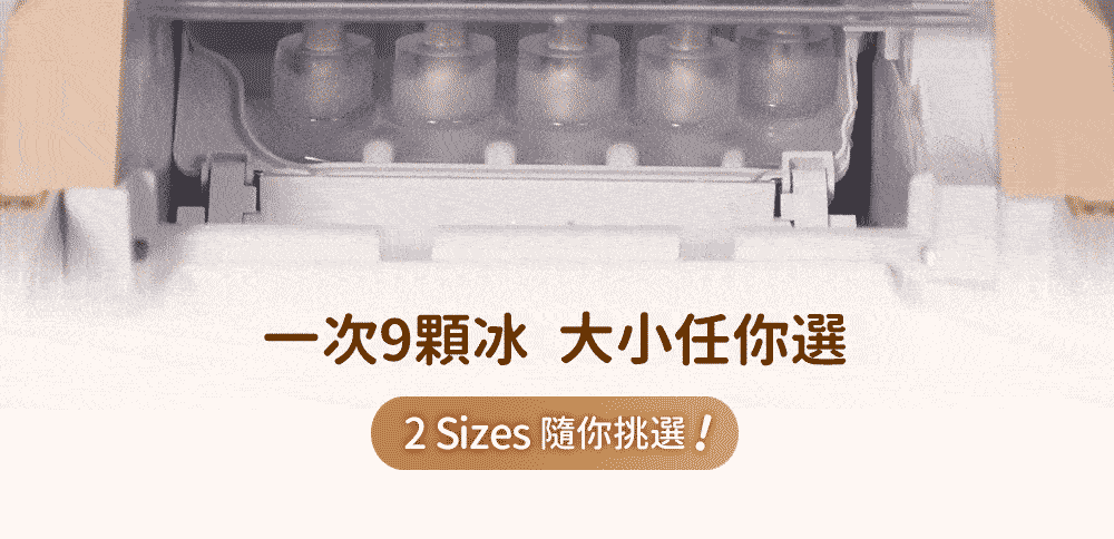 SAMPO聲寶 KJ-CK12R - 詳情5