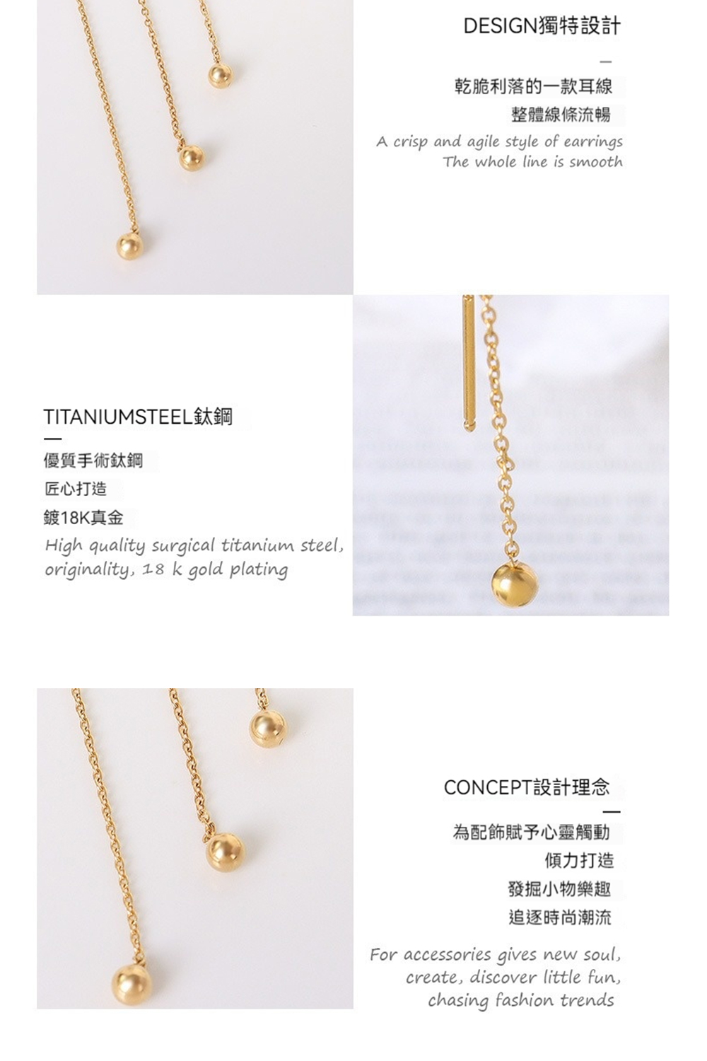 TITANIUMSTEEL鈦鋼