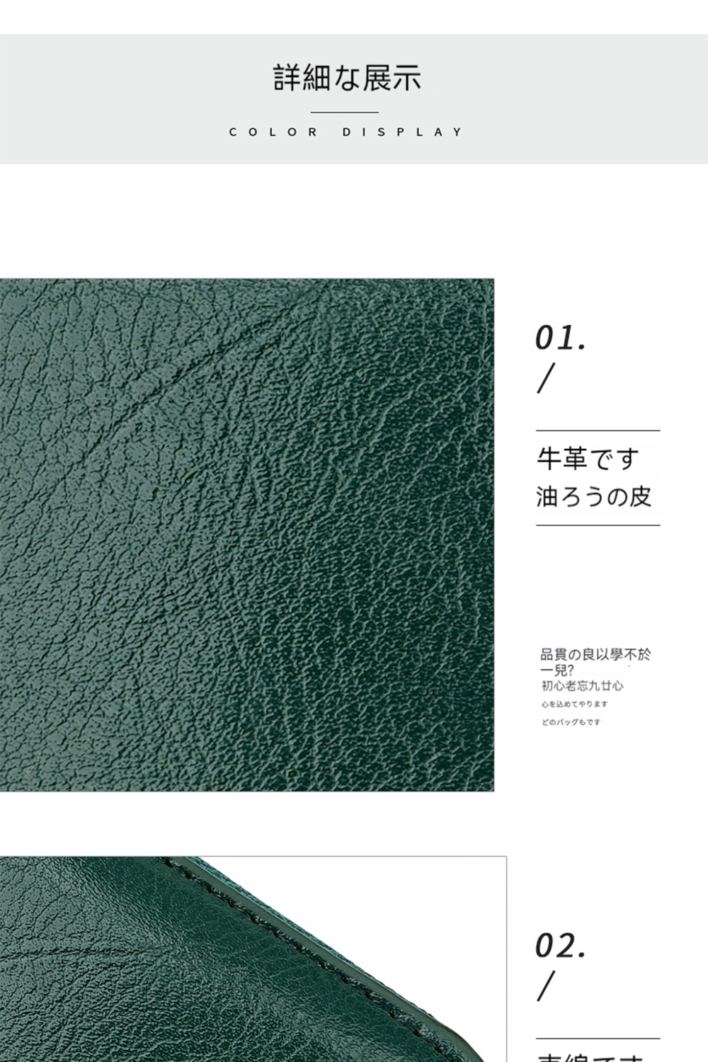 品貫良以學不於