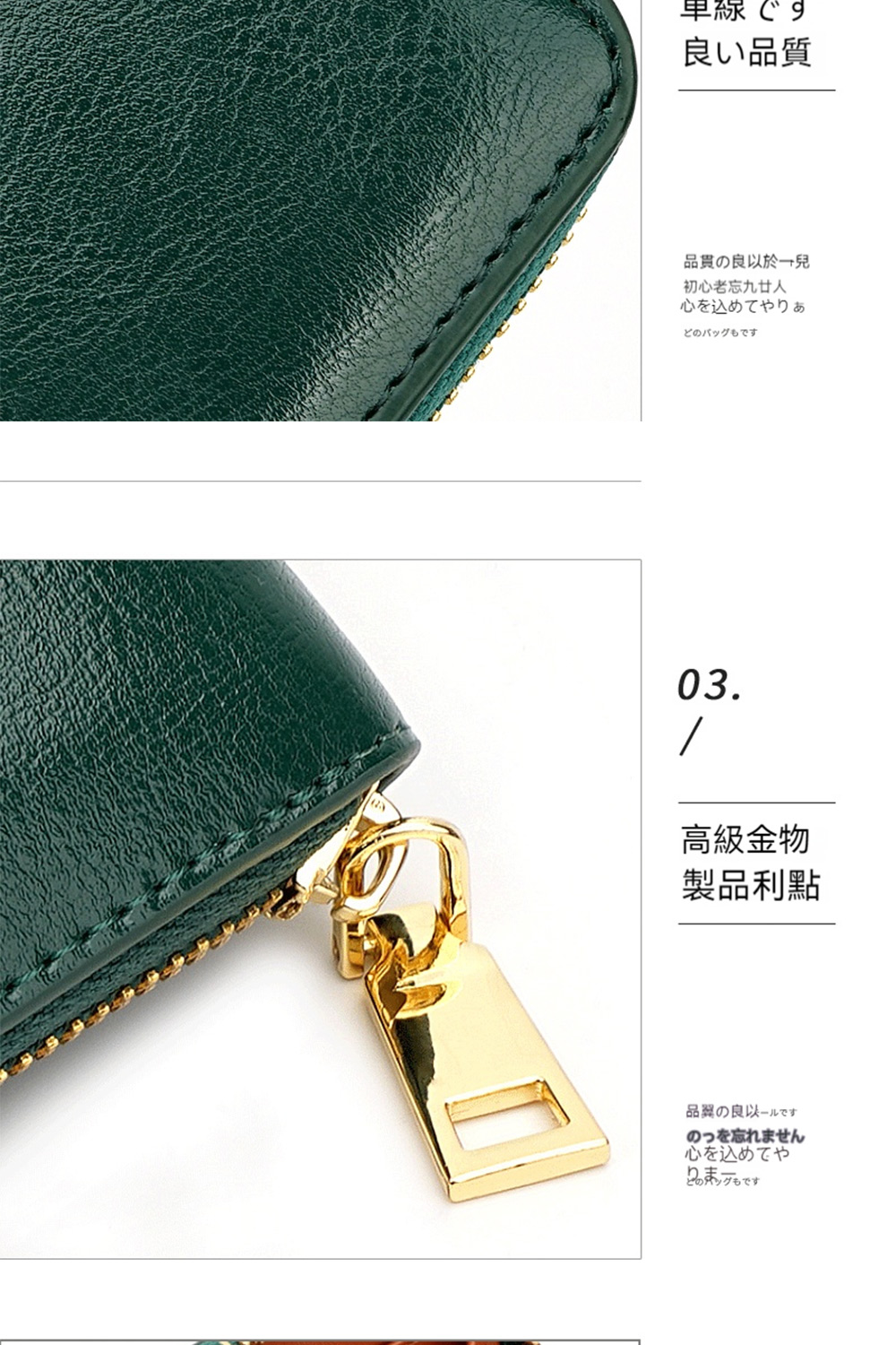 品質良以於一兒