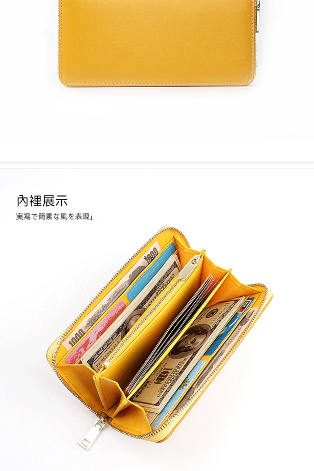 実寫簡素風表現 內裡展示 