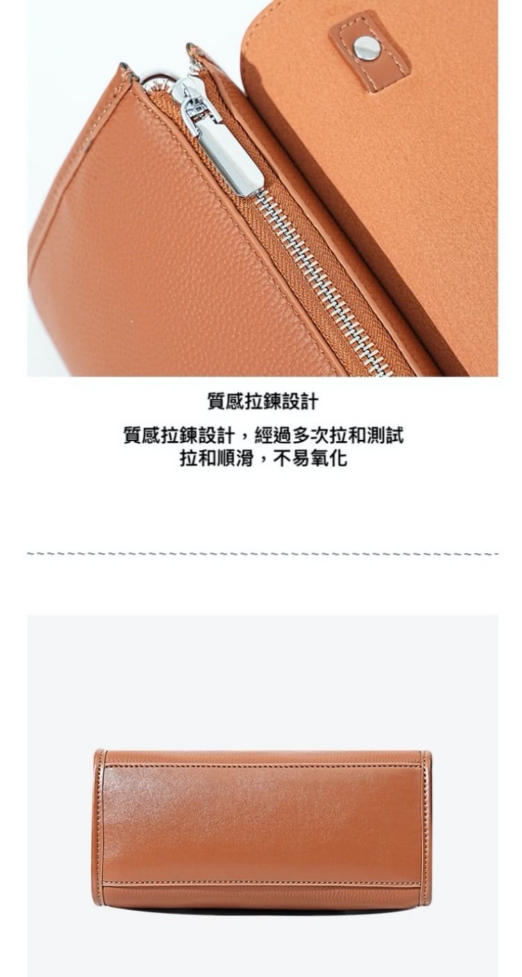 質感拉鍊設計 質感拉鍊設計,經過多次拉和測試 拉和順滑,不易氧化 