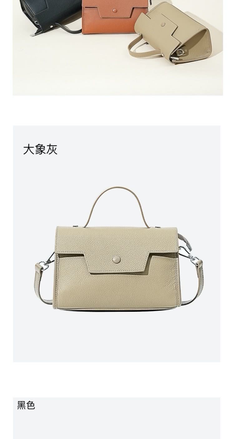 大象灰 黑色 