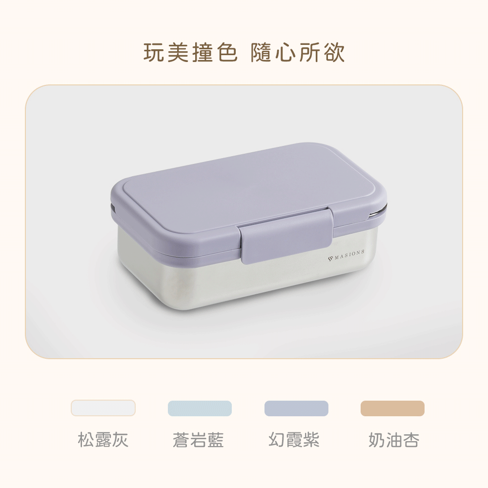 ç©ç¾æè² é¨å¿ææ¬² æ¾é²ç° è¼å²©è å¹»éç´« å¥¶æ²¹æ 