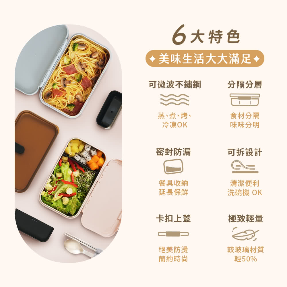 ç¾å³çæ´»å¤§å¤§æ»¿è¶³