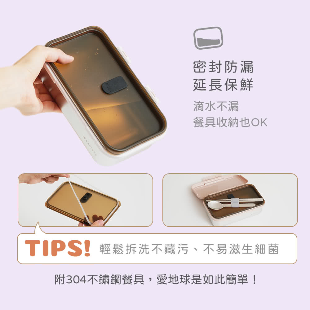 TIPSè¼é¬ææ´ä¸èæ±¡ãä¸ææ»çç´°è