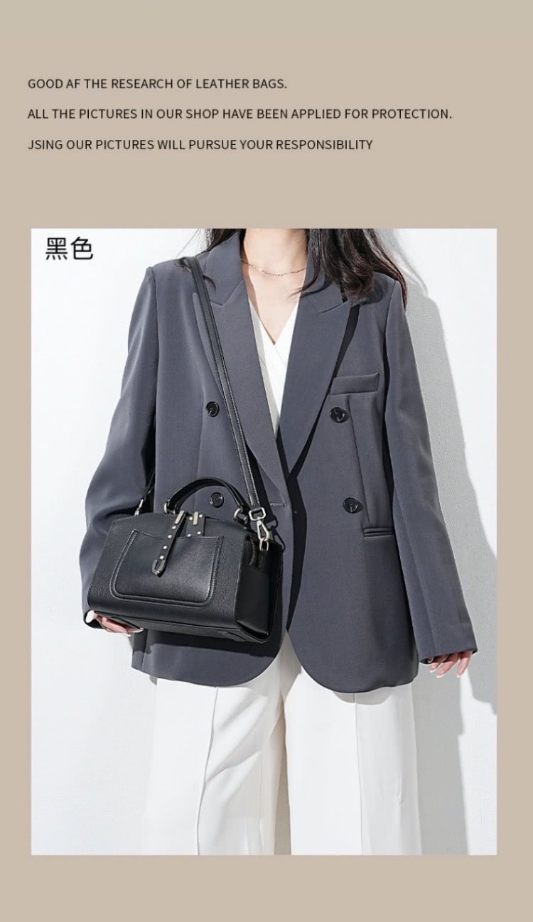 黑色 