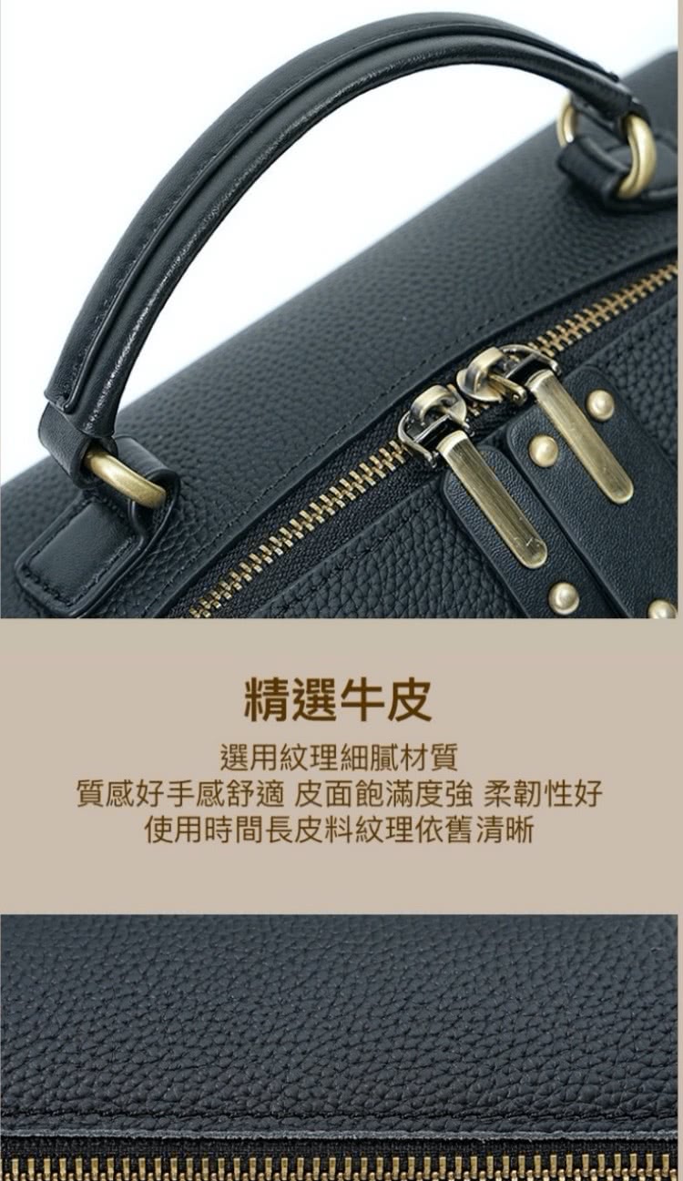 精選牛皮 選用紋理細膩材質 質感好手感舒適皮面飽滿度強 柔韌性好 使用時間長皮料紋理依舊清晰 