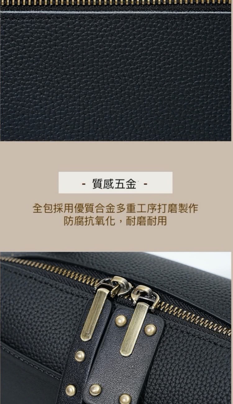 質感五金 全包採用優質合金多重工序打磨製作 防腐抗氧化,耐磨耐用 