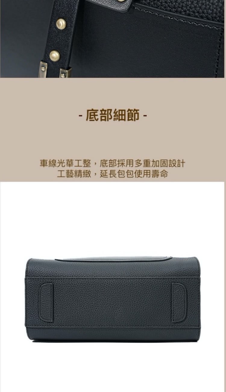 底部細節 車線光華工整,底部採用多重加固設計 工藝精緻,延長包包使用壽命 