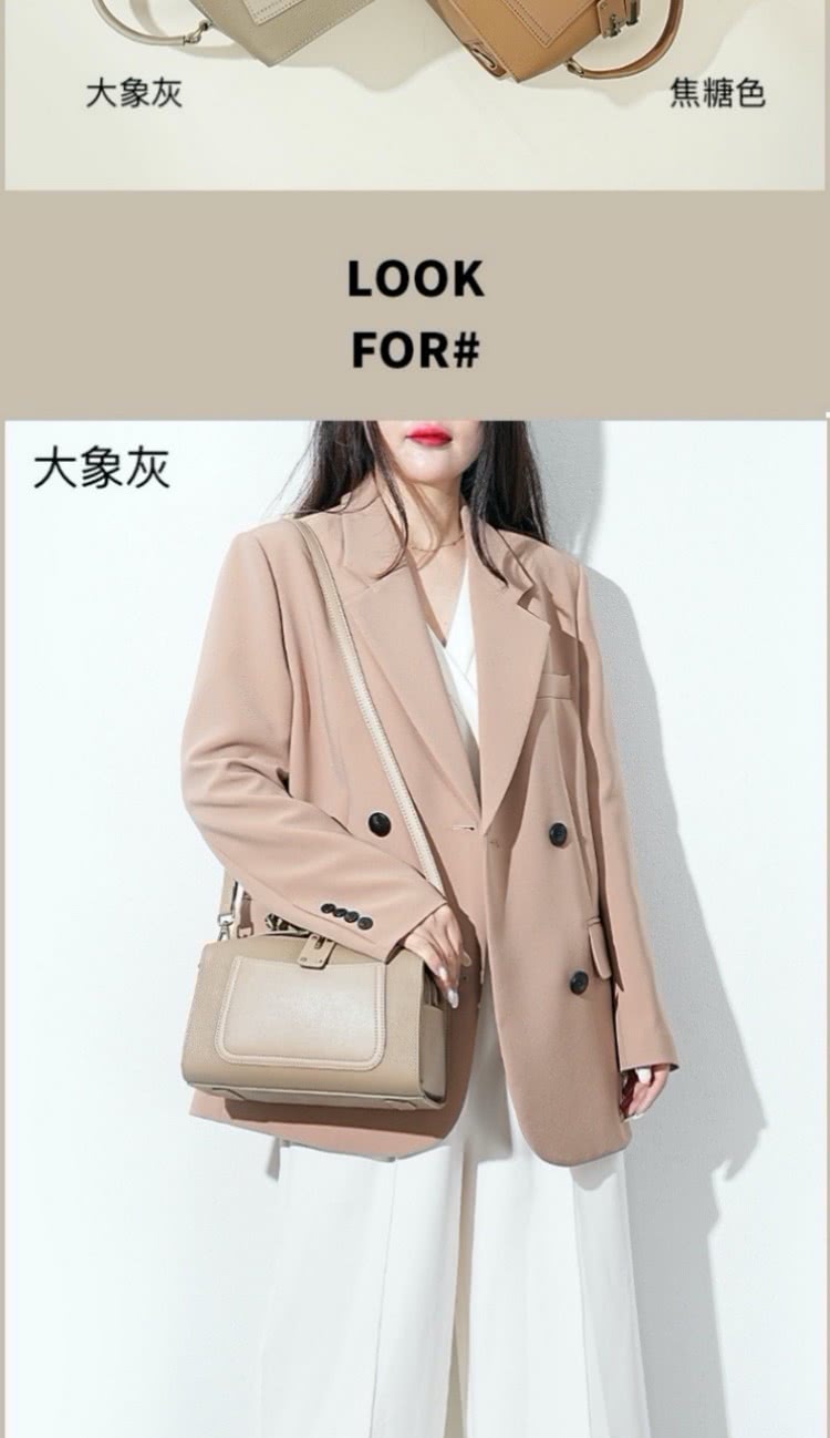 大象灰 大象灰 焦糖色 
