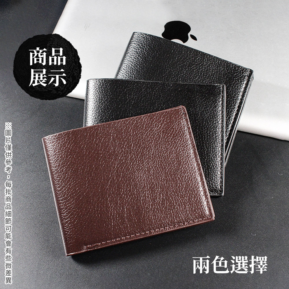 åç¤º åå± åçåä¾åè,æ¯æ¹ååç´°ç¯å¯è½ææäºå¾®å·®ç° å©è²é¸æ 