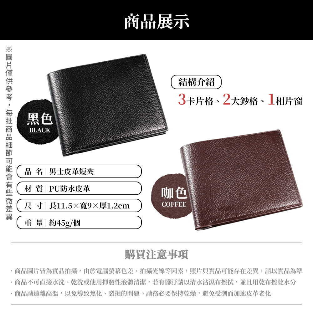 åååçççºå¯¦åææ,ç±æ¼é»è¦è¢å¹è²å·®ãææåç·ç­å ç´ ,ç§çèå¯¦åå¯è½å­å¨å·®ç°,è«ä»¥å¯¦åçºæº