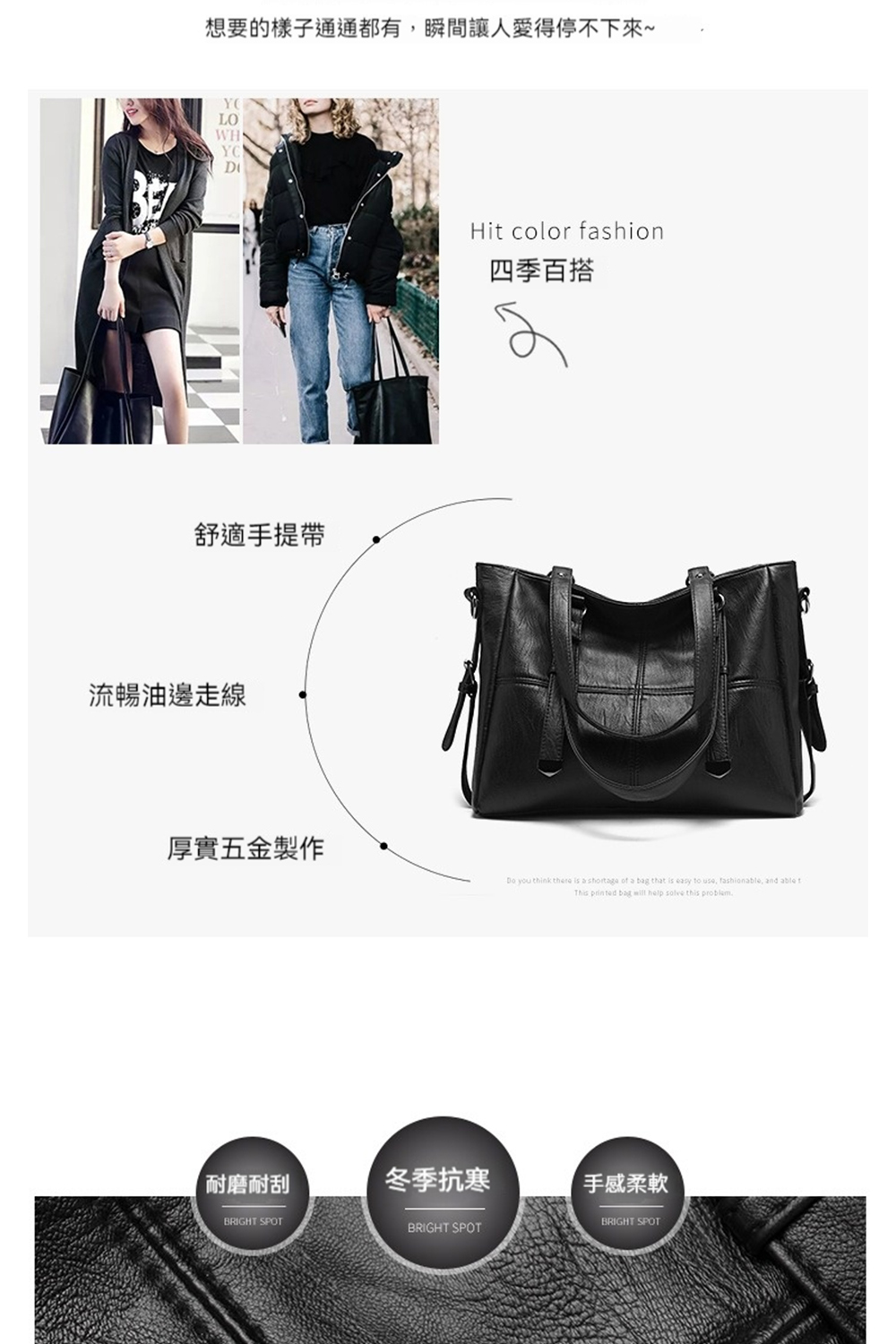 æ³è¦çæ¨£å­ééé½æ,ç¬éè®äººæå¾åä¸ä¸ä¾