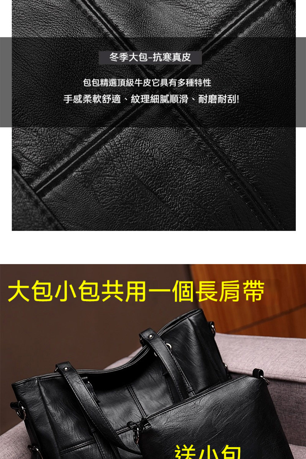 å¬å­£å¤§åæå¯çç® ååç²¾é¸é ç´çç®å®å·æå¤ç¨®ç¹æ§ æææè»èé©ãç´çç´°è©é æ»ãèç£¨èå® å¤§åå°åå±ç¨ä¸åé·è©å¸¶ éå°å¥ 