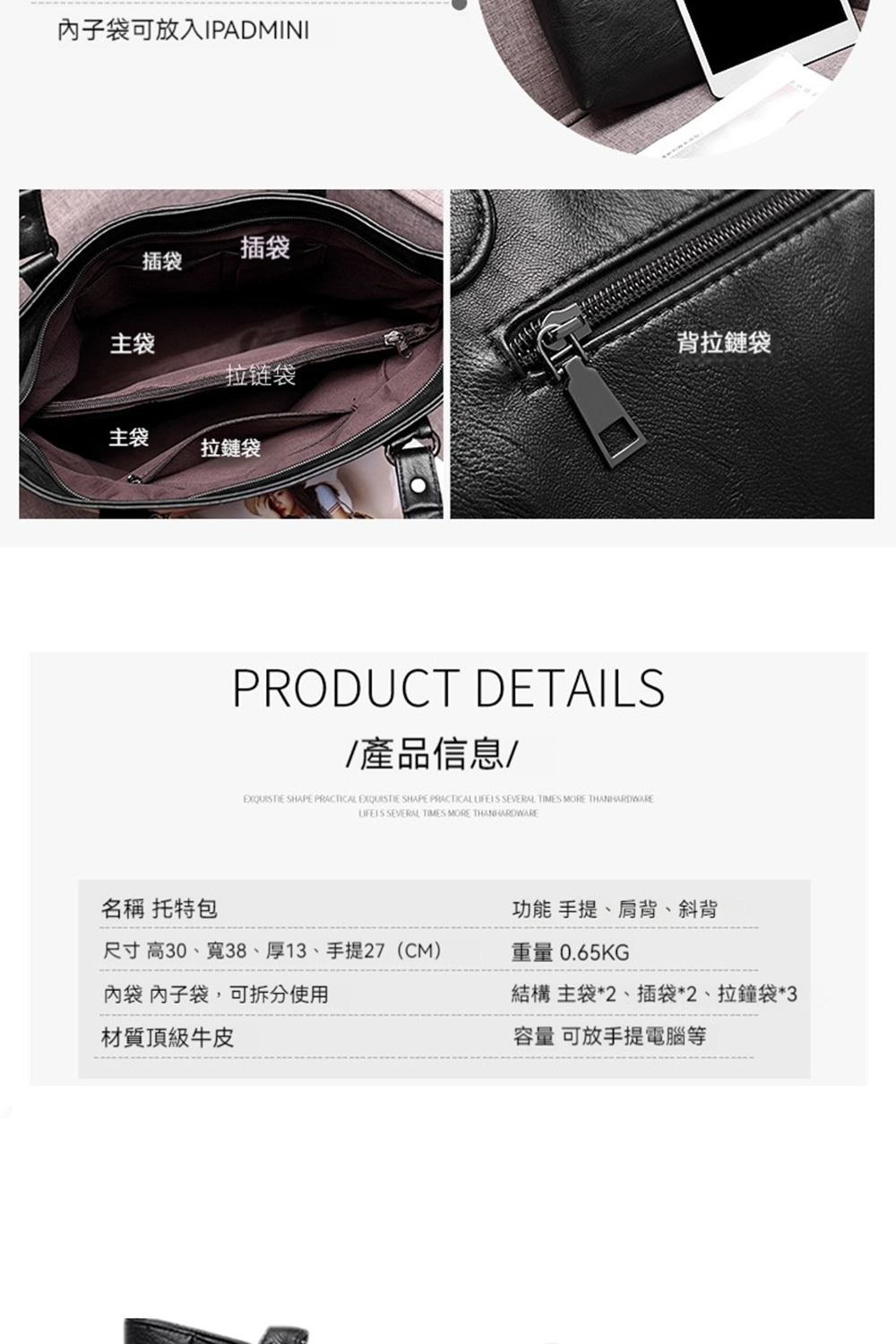 å°ºå¯¸é«30ãå¯¬38ãå13ãææ27CM