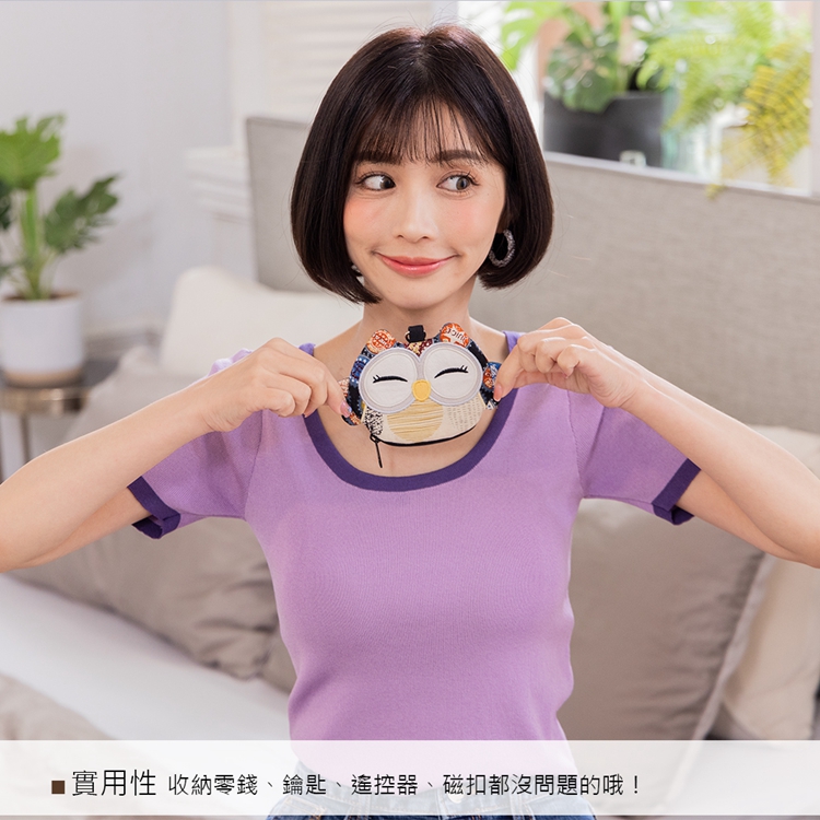 實用性 收納零錢、鑰匙、遙控器、磁扣都沒問題的哦 