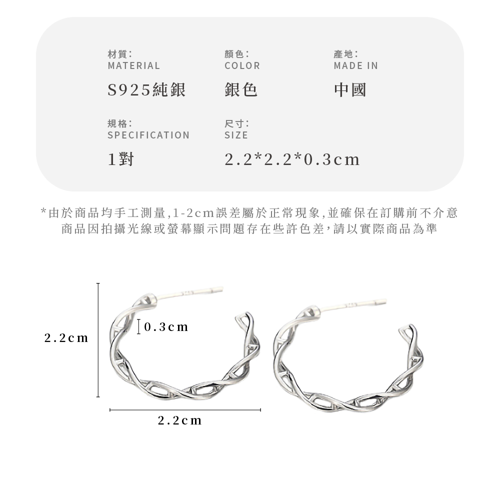 由於商品均手工測量,12cm誤差屬於正常現象,並確保在訂購前不介意