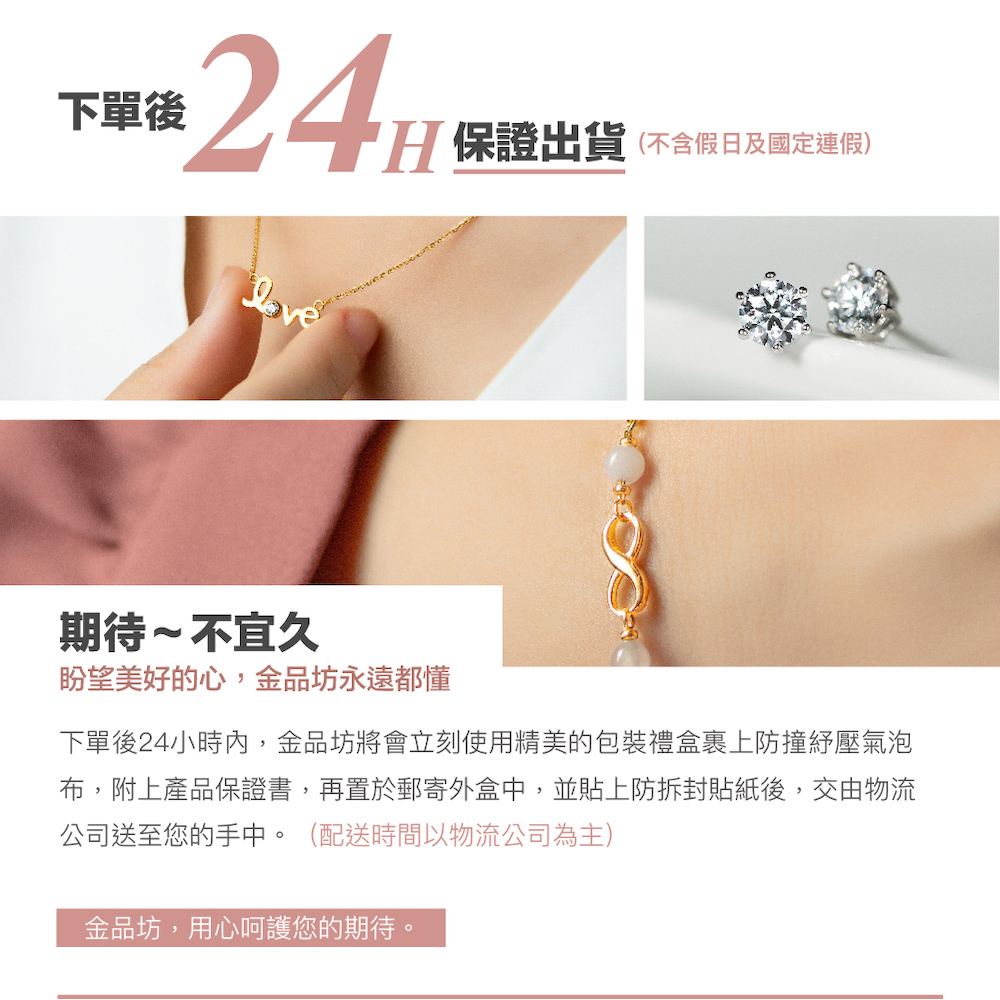ä¸å®å¾24å°æå§,éååå°æç«å»ä½¿ç¨ç²¾ç¾çåè£ç¦®çè£¹ä¸é²æç´å£æ°£æ³¡