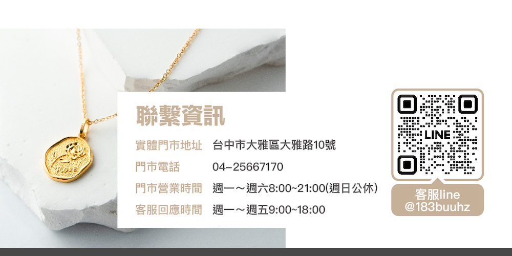 å¯¦é«éå¸å°å å°ä¸­å¸å¤§éåå¤§éè·¯10è