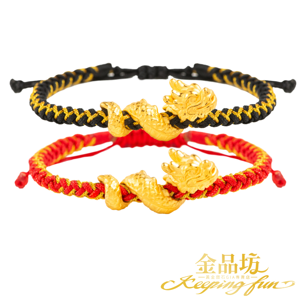 金品坊 一黃金鑽石GIA專賣店 