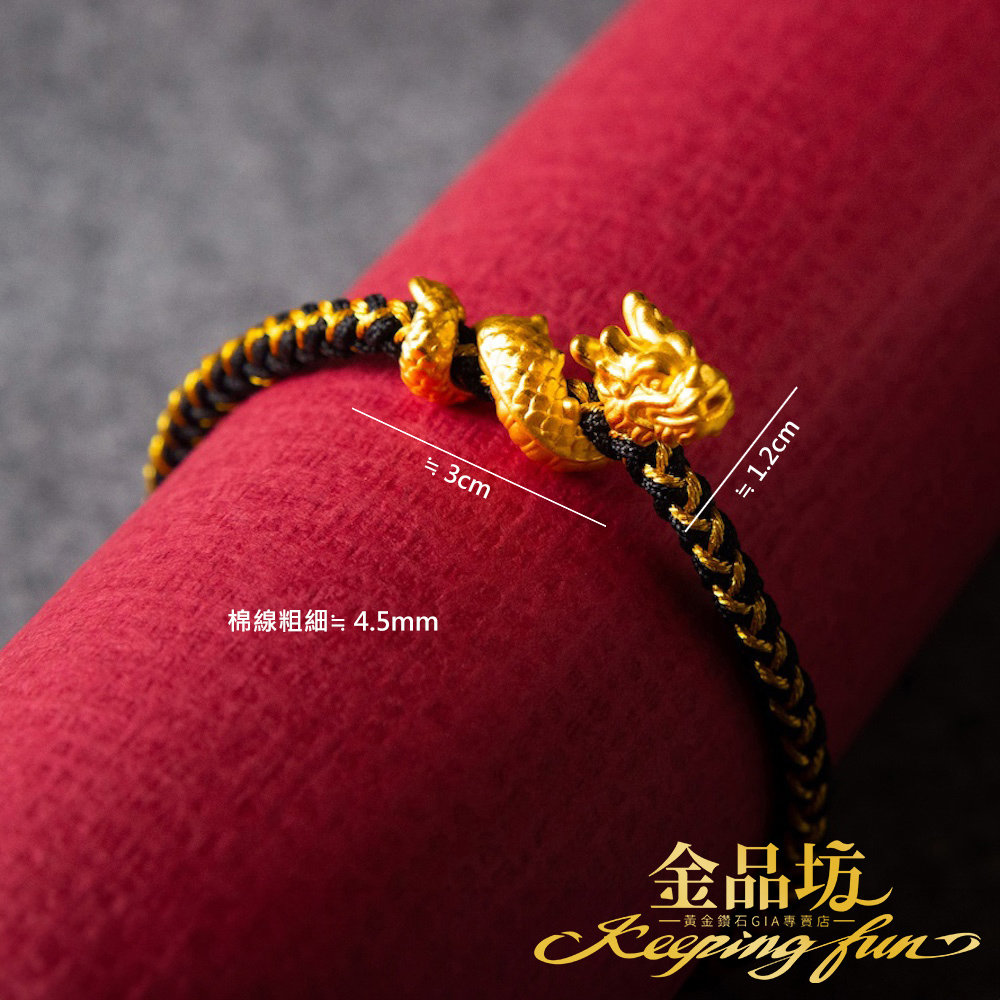 棉線粗細 4.5mm 金品坊 黃金鑽石GIA專賣店 