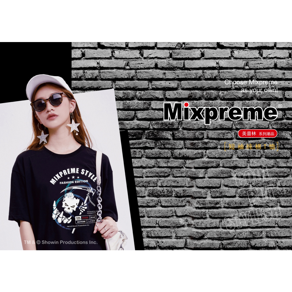 Mixpreme 美普林 亞光膜-猩猩 精梳棉圓領短袖潮T(