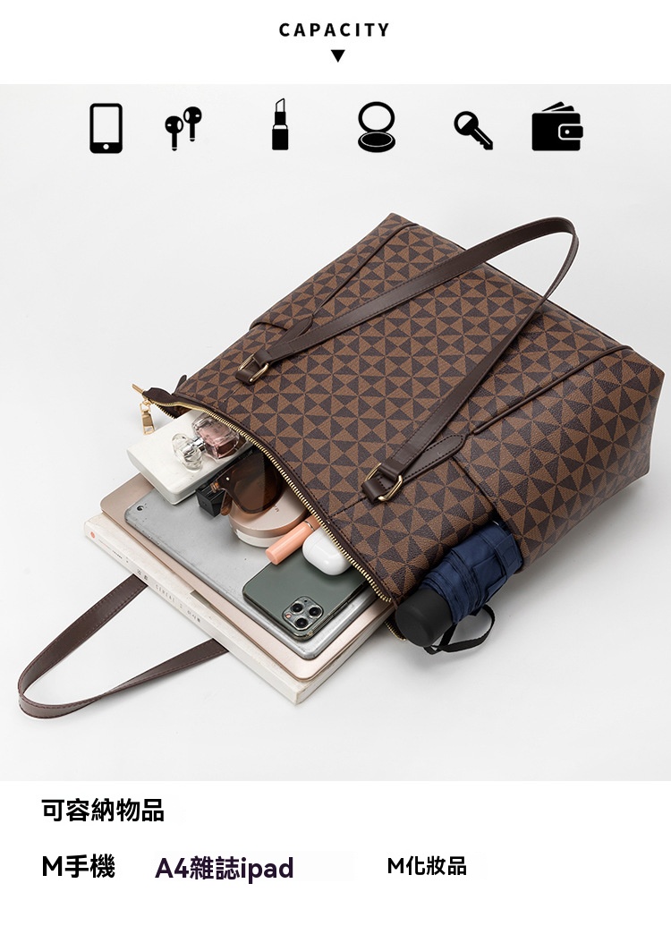 可容納物品 M手機 A4雜誌ipad M化妝品 