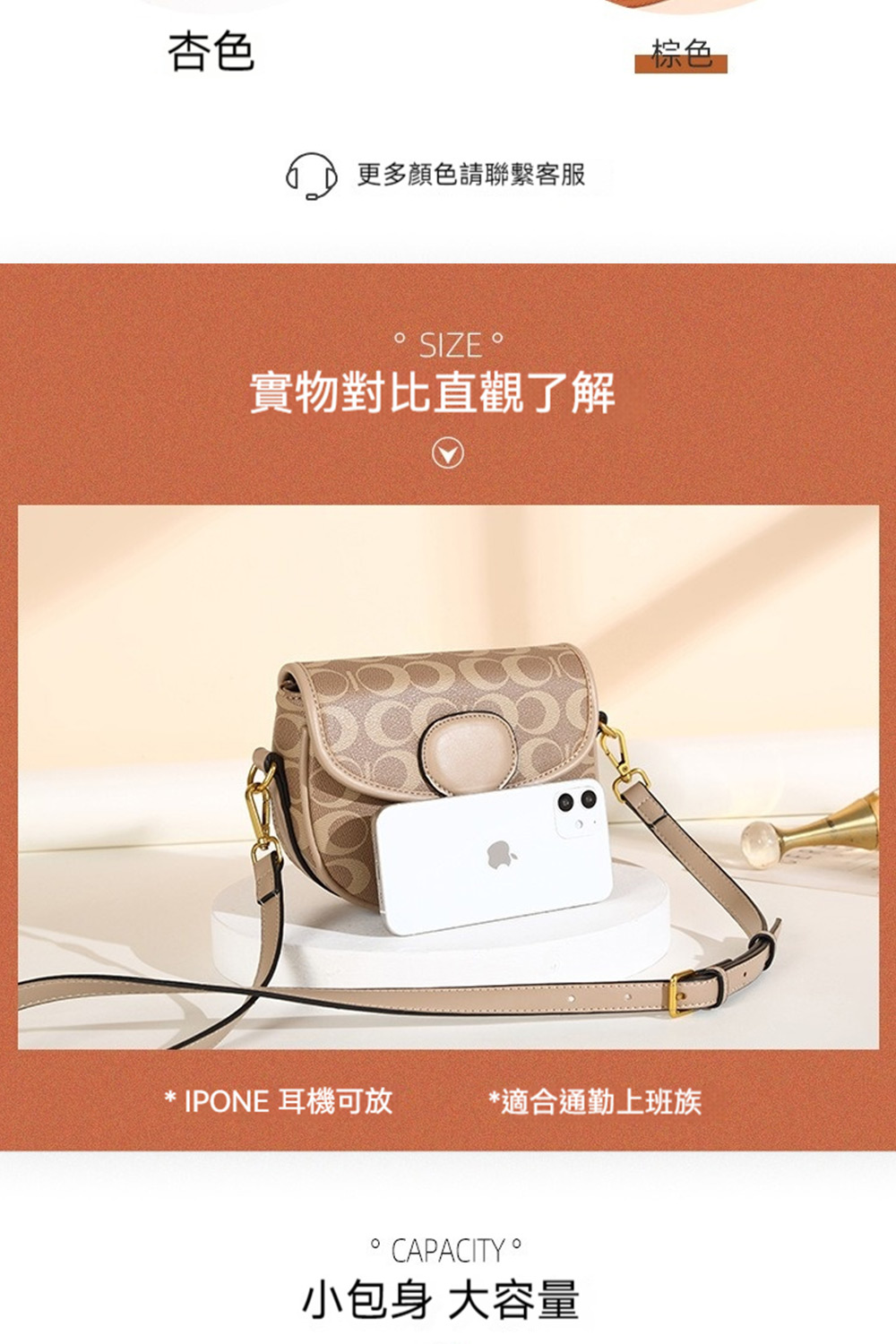 IPONE è³æ©å¯æ¾