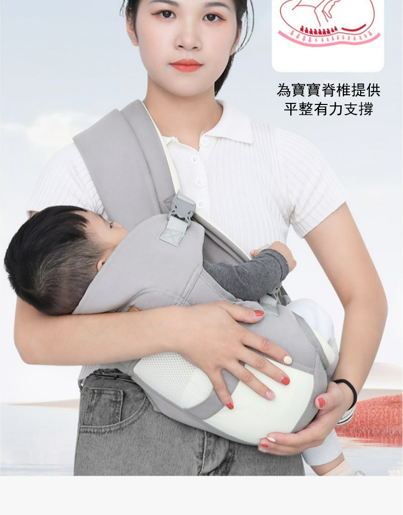 為寶寶脊椎提供 平整有力支撐 