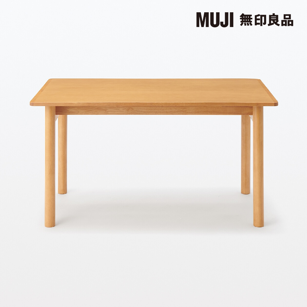 MUJI 無印良品 木製桌/橡膠木/140*80(大型家具配