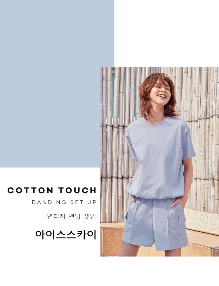STL 成套／韓國瑜伽 CottonTouch 女 寬鬆短袖