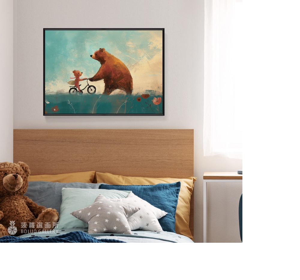 菠蘿選畫所 小熊的親子時光 II -70x100cm(小熊插