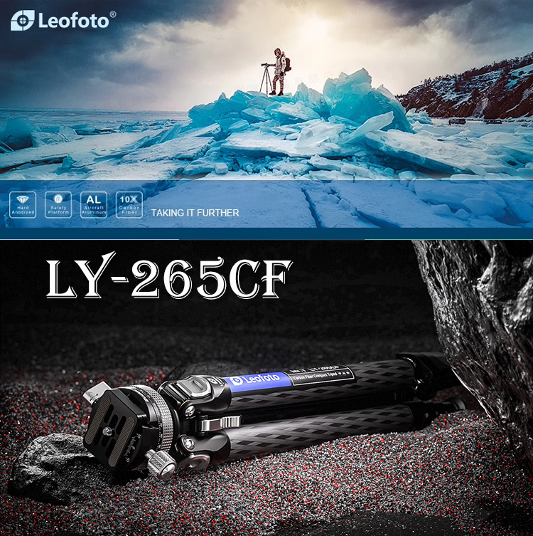 Leofoto 徠圖 LY-265CF[黑]-旅遊輕量型碳纖