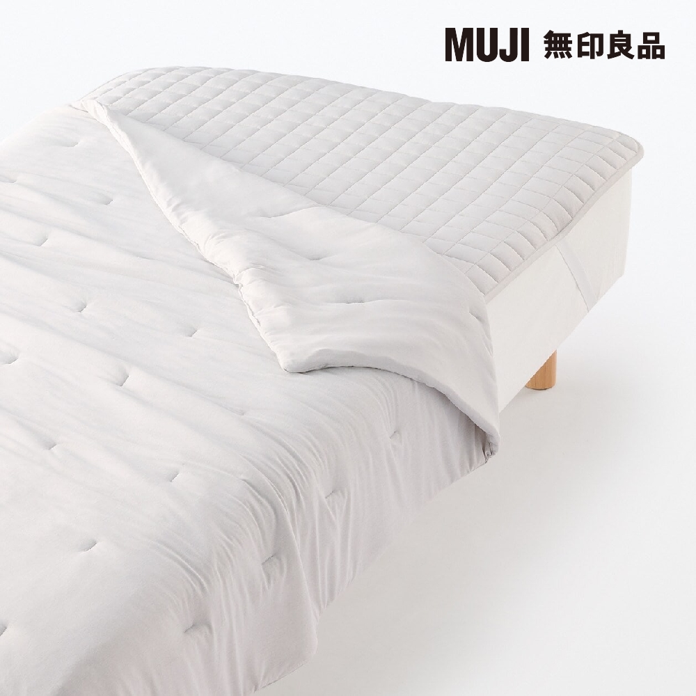 MUJI 無印良品 涼感薄被/D/淺灰(180*200cm)