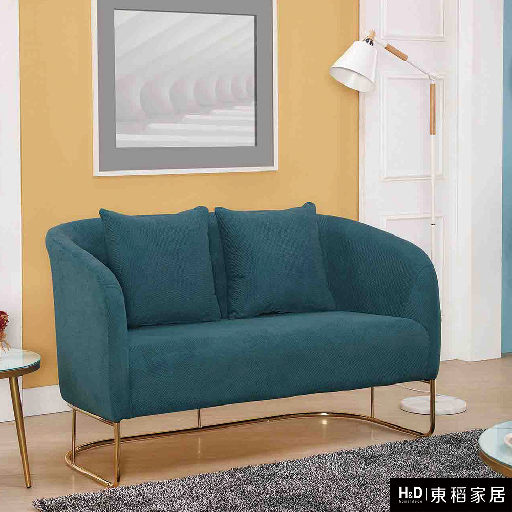 H&D 東稻家居 綠色雙人布沙發(TJS1-06270)優惠