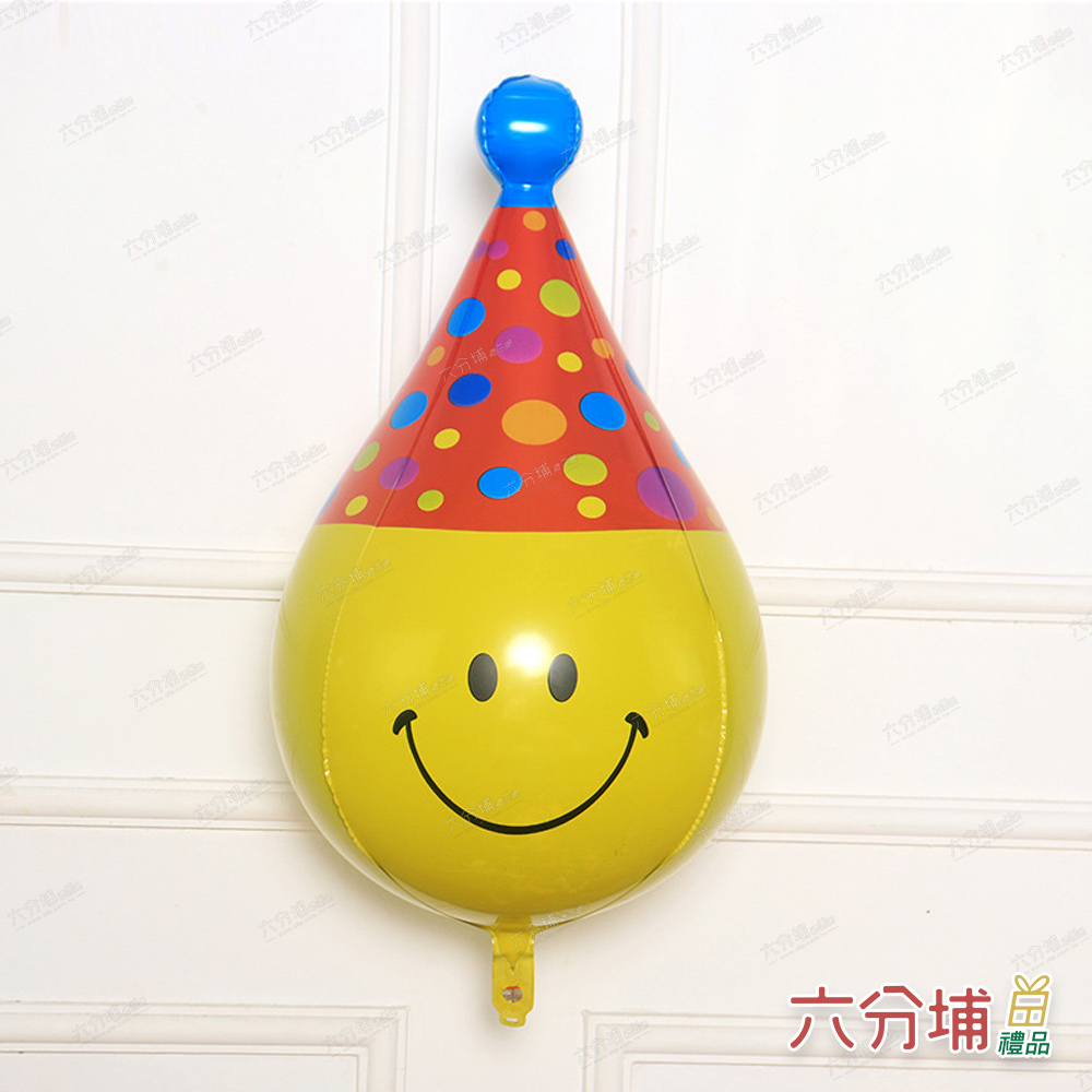 六分埔禮品 韓系慶生-33寸4D帽子笑臉氣球-單入(幼兒園畢