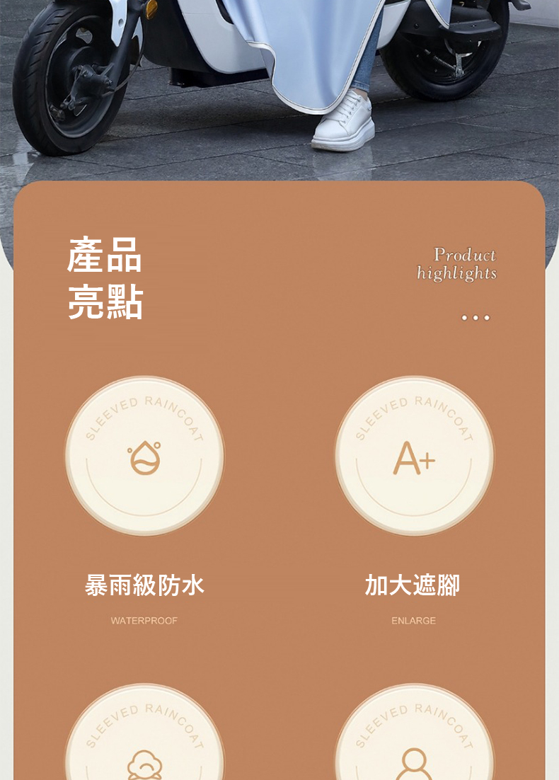 ç¢å äº®é» æ´é¨ç´é²æ°´ å å¤§é®è³ 
