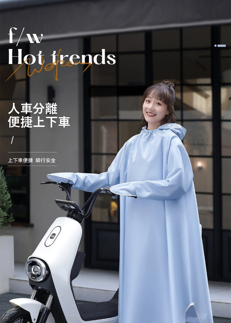 äººè»åé¢ ä¾¿æ·ä¸ä¸è» ä¸ä¸è»ä¾¿æ· é¨è¡å®å¨ 