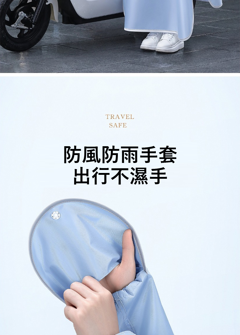 é²é¢¨é²é¨æå¥ åºè¡ä¸æ¿æ 
