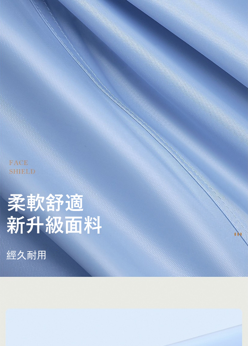æè»èé© æ°åç´é¢æ ç¶ä¹èç¨ 