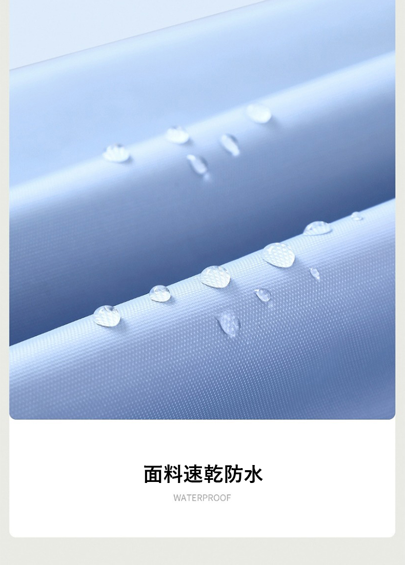 é¢æéä¹¾é²æ°´ 