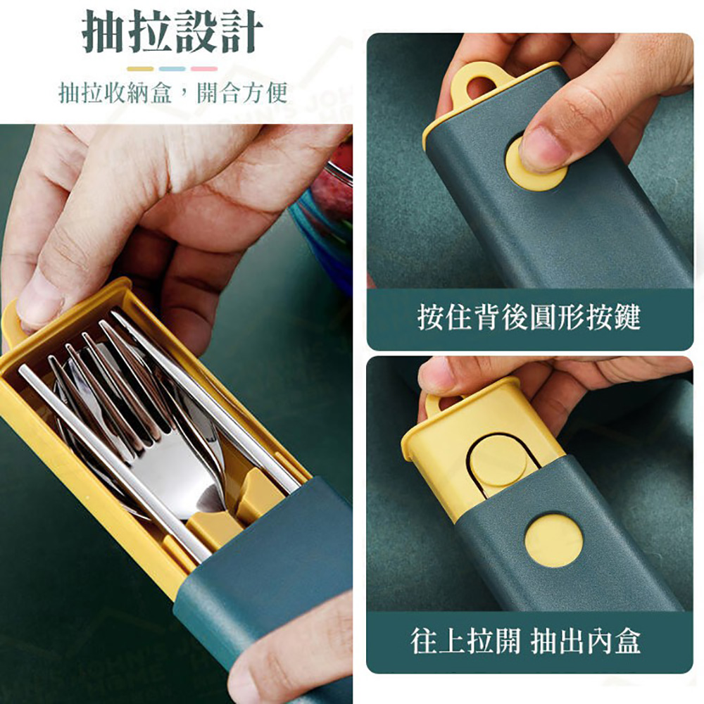 抽拉設計 抽拉收納盒,開合方便 按住背後圓形按鍵 往上拉開 抽出內盒 