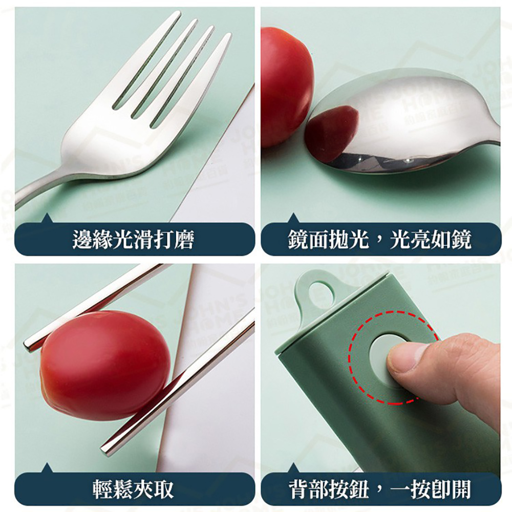 邊緣光滑打磨 鏡面拋光,光亮如鏡 輕鬆夾取 背部按鈕,一按即開 